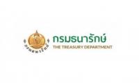 กรมธนารักษ์ รับสมัครบุคคลเพื่อสรรหาและเลือกสรรเป็นพนักงานราชการ วุฒิ ป.ตรีทุกสาขา เงินเดือน 18000 บาท เปิดรับสมัคร 18 - 22 พฤษภาคม พ.ศ. 2563