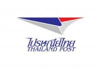 บริษัท ไปรษณีย์ไทย จำกัด
