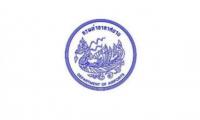 กรมท่าอากาศยาน