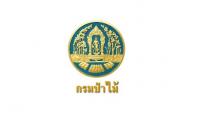 ลำปาง,กรมป่าไม้,สำนักจัดการทรัพยากรป่าไม้ที่ 3