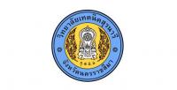 วิทยาลัยเทคนิคสุรนารี รับสมัครบุคคลเพื่อเลือกสรรเป็นพนักงานราชการทั่วไป เปิดรับสมัคร 30 กันยายน - 6 ตุลาคม 2563