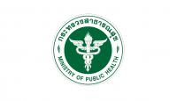 สำนักงานสาธารณสุขจังหวัดศรีสะเกษ รับสมัครบุคคลเพื่อเลือกสรรเป็นพนักงานราชการทั่วไป เปิดรับสมัคร 1 - 7 ตุลาคม พ.ศ. 2563