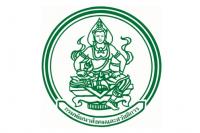 สำนักงานคณะกรรมการส่งเสริมการจัดสวัสดิการสังคมแห่งชาติ รับสมัครจ้างเหมาบริการบุคคลธรรมดา ตำแหน่ง พนักงานขับรถยนต์ สมัครได้ตั้งแต่วันที่ 7 - 26 ตุลาคม 2563