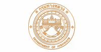 สำนักงานทางหลวงที่ 16,นครศรีธรรมราช,กรมทางหลวง