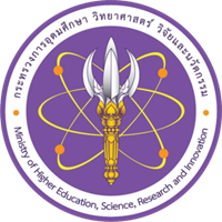 สำนักงานปลัดกระทรวงการอุดมศึกษา