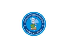 การประปาส่วนภูมิภาคสาขาน้ำพอง