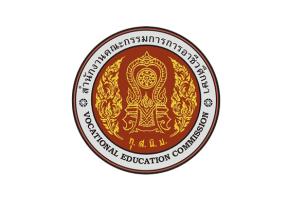 สำนักงานคณะกรรมการการอาชีวศึกษา