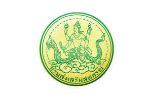 สำนักงานสหกรณ์จังหวัด นครศรีธรรมราช
