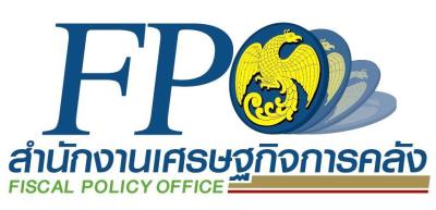 สำนักงานเศรษฐกิจการคลัง