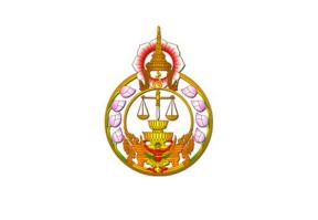 สำนักงานศาลยุติธรรม