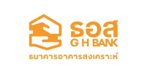 ธนาคารอาคารสงเคราะห์  รับสมัครบุคคลภายนอกเพื่อบรรจุเป็นพนักงาน ฝ่ายตรวจสอบเทคโนโลยีดิจิทัล ตั้งแต่วันที่ 13 กุมภาพันธ์ - 4 มีนาคม พ.ศ. 2569