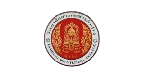 วิทยาลัยสารพัดช่างลำปาง รับสมัครบุคคลเพื่อเลือกสรรและจัดจ้างเป็นพนักงานราชการทั่วไป  ตั้งแต่วันที่ 27 กุมภาพันธ์ 2569 ถึงวันที่ 9 มีนาคม 2569