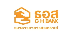 ธนาคารอาคารสงเคราะห์ รับสมัครบุคคลภายนอกเพื่อบรรจุเป็นพนักงาน ฝ่ายพัฒนาธุรกิจเงินฝาก ตั้งแต่วันที่ 1 - 14 มีนาคม พ.ศ. 2569