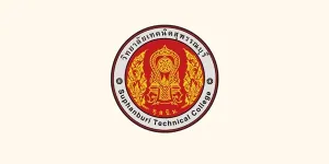 วิทยาลัยเทคนิคสุพรรณบุรี  รับสมัครบุคคลเพื่อเลือกสรรและจัดจ้างเป็นพนักงานราชการทั่วไป ตั้งแต่วันที่ 17 - 23 มีนาคม 2569