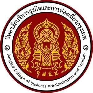วิทยาลัยบริหารธุรกิจและการท่องเที่ยวกรุงเทพ รับสมัครบุคคลเพื่อเลือกสรรและจัดจ้างเป็นพนักงานราชการทั่วไป ตั้งแต่วันที่ 16 - 27 มีนาคม 2569