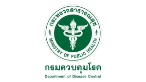 สำนักงานป้องกันควบคุมโรคที่ 4 กรมควบคุมโรค รับสมัครบุคคลเพื่อเลือกสรรเป็นพนักงานราชการทั่วไป ในตำแหน่งนักวิชาการสาธารณสุข ตั้งแต่วันที่ 16 - 20 มีนาคม 2569