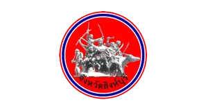จังหวัดสิงห์บุรี รับสมัครบุคคลเพื่อสรรหาและเลือกสรรเป็นพนักงานราชการทั่วไป ตำแหน่ง พนักงานวิชาการเงินและบัญชี รับสมัครระหว่างวันที่ 30 มีนาคม - 3 เมษายน 2569