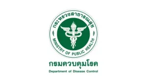 สำนักงานป้องกันควบคุมโรคที่ 5 รับสมัครคัดเลือกบุคคลภายนอกเพื่อจ้างเหมาบริการ ตำแหน่งเจ้าหน้าที่คลังเวชภัณฑ์