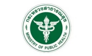 สำนักงานสาธารณสุขจังหวัดบึงกาฬ รับสมัครบุคคลเพื่อสรรหาและเลือกสรรเป็นพนักงานกระทรวงสาธารณสุขทั่วไป 9 อัตรา เปิดรับสมัคร ตั้งแต่วันที่ 30 มีนาคม – 3 เมษายน 2569