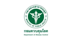 สำนักงานเลขานุการกรม กรมควบคุมโรค รับสมัครบุคคลเพื่อคัดเลือกเป็นลูกจ้างชั่วคราว ตำแหน่งนักจัดการงานทั่วไป จำนวน 1 อัตรา ตั้งแต่วันที่ 7 - 20 เมษายน 2569