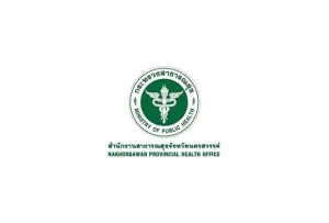 สำนักงานสาธารณสุขจังหวัดนครสวรรค์ รับสมัครบุคคลเพื่อสรรหาและเลือกสรรเป็นพนักงานกระทรวงสาธารณสุขทั่วไป 32 อัตรา เปิดรับสมัคร 16 - 22 เมษายน 2569
