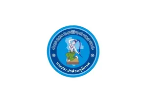 การประปาส่วนภูมิภาคเขต 2 รับสมัครงาน 7 อัตรา