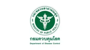 สำนักงานป้องกันควบคุมโรคที่ 12 จังหวัดสงขลา รับสมัครบุคคลเพื่อเลือกสรรเป็นพนักงานราชการทั่วไป ตั้งแต่วันที่ 27 เมษายน – 1 พฤษภาคม 2569