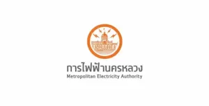 การไฟฟ้านครหลวง รับสมัครสอบคัดเลือกเพื่อบรรจุเป็นพนักงาน วุฒิ ปวช.- ปวส.-ป.ตรี -ป.โท 206 อัตรา เปิดรับสมัคร 30 เมษายน 2569 - 6 พฤษภาคม 2569