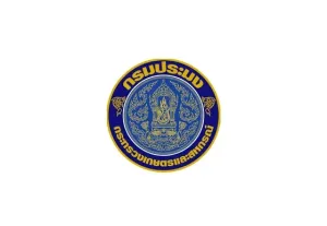 สำนักงานเลขานุการกรม กรมประมง รับสมัครบุคคลเพื่อเลือกสรรเป็นพนักงานราชการทั่วไป ตำแหน่ง เจ้าพนักงานธุรการ ตั้งแต่วันที่ 28 เมษายน - 7 พฤษภาคม 2569
