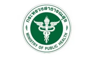 โรงพยาบาลสกลนคร รับสมัครบุคคลเพื่อสรรหาและเลือกสรรเป็นพนักงานกระทรวงสาธารณสุขทั่วไป 14 อัตรา ตั้งแต่วันที่ 24 เมษายน - 22 พฤษภาคม 2569