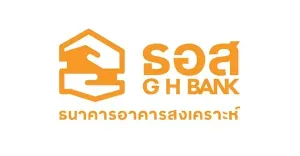 ธนาคารอาคารสงเคราะห์ รับสมัครบุคคลภายอกเพื่อบรรจุเป็นพนักงาน ฝ่ายปฏิบัติการบริการอิเล็กทรอนิกส์