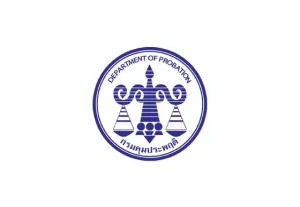 กรมคุมประพฤติ