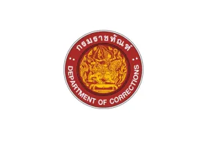 กรมราชทัณฑ์ รับสมัครสอบคัดเลือกบุคคลเพื่อเป็นลูกจ้างเหมาบริการ ตำแหน่งนักจัดการงานทั่วไป วุฒิ ป.ตรี ทุกสาขา
