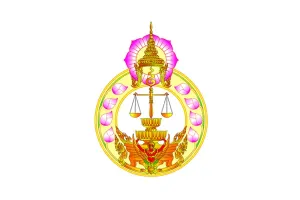 สำนักงานประจำศาลแขวงปทุมวัน รับสมัครเจ้าหน้าที่คลินิกให้คำปรึกษาด้านจิตสังคมประจำศาลแขวงปทุมวัน