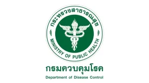 สำนักงานป้องกันควบคุมโรคที่ 4 จังหวัดสระบุรี รับสมัครบุคคล เพื่อเลือกสรรเป็นพนักงานราชการทั่วไป ตำแหน่งเภสัชกร