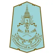 กองพลทหารราบที่ 2 รักษาพระองค์