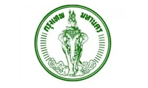 สำนักงานคณะกรรมการข้าราชการกรุงเทพมหานคร
