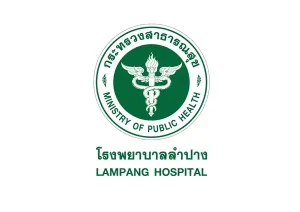 โรงพยาบาลลำปาง